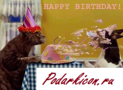 Рисунки с деньком рождения мужчине