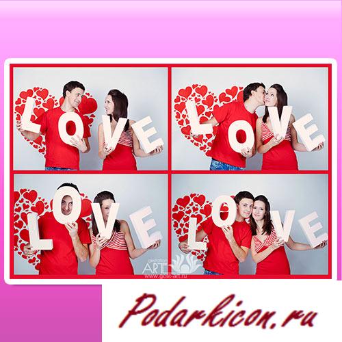 Уникальный подарок на на днях святого Валентина парню