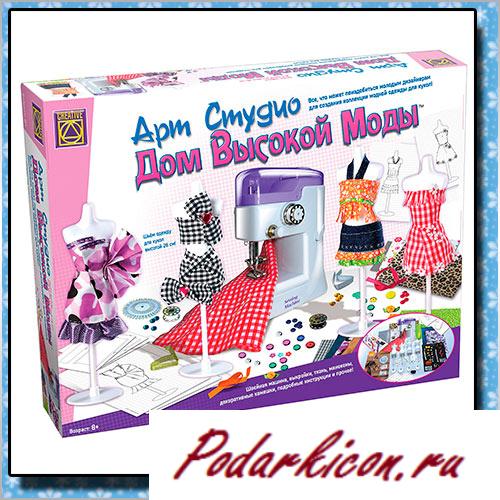 Что подарить на новейший год девченке 10 лет от деда холода? Идеи!