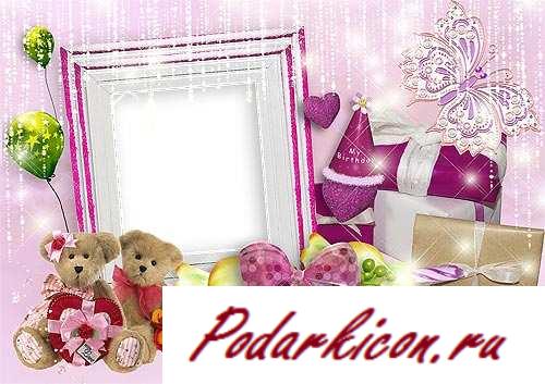 Рамка с деньком рождения  Плюшевый мишка и сердце в подарок