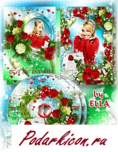 Задувка и обложка DVD  - Поэмы о любви