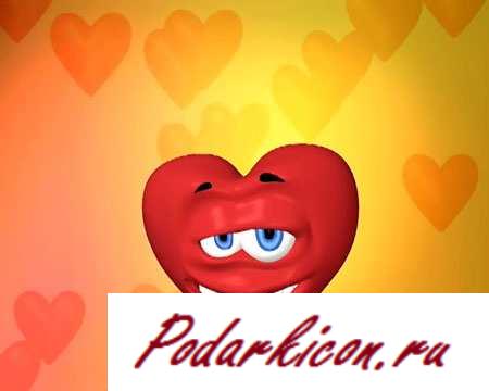 Футаж свадебный - Влюбленное сердечко