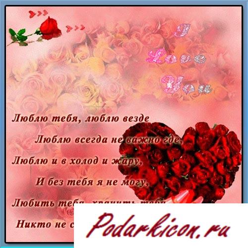 Что подарить девушке на новейший год оригинальное? Рекомендуем что подарить!