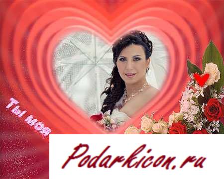 Футаж свадебный - Ты моя любовь