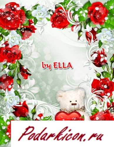 Романтичная рамка с красноватыми розами и мишкой  - Валентинов задевай