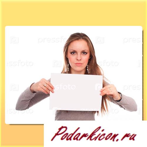 Что подарить мальчишкам (8 класс) на 23 февраля? Праздничек 23 февраля