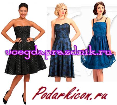 Платьица на новейший год 2014. Популярное вечернее платьице
