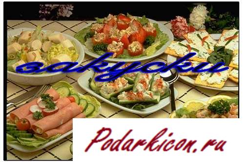 Что специализировать на новейший год 2014? Самые новогодние рецепты