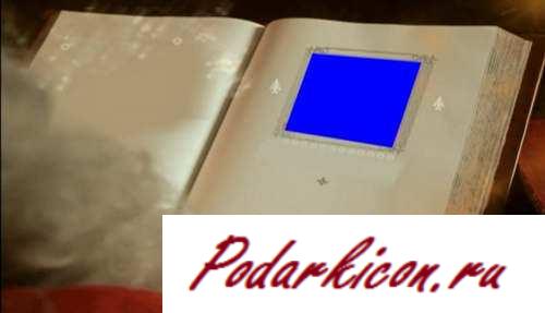 Футажи для видеомонтажа - Книжка деда Холода