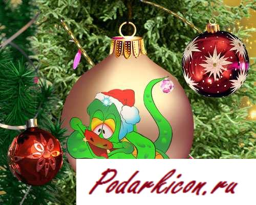 Новогодние футажи 2013 - Год змеи