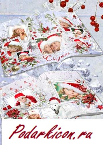 Новогодняя фотокнига - Счастливого Рождества