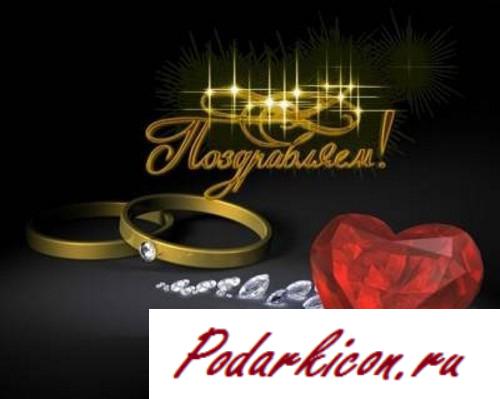 Футаж - Приветствуем !