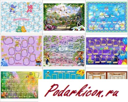 Сборка  Виньеток