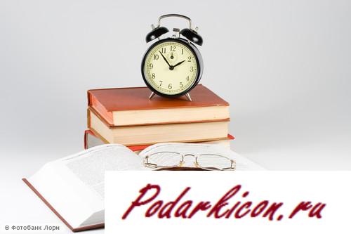 Открытки с деньком учителя