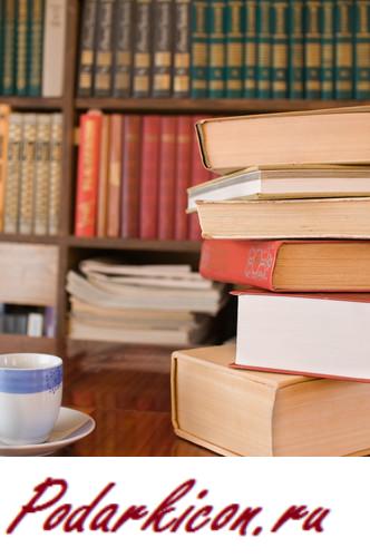 Открытки с деньком учителя