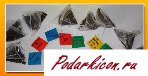 Что можнож подарить возлюбленному мужчине на на днях рождения? Оригинально и со вкусом!