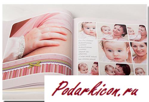 Идеи даров на годовщину женитьбы супругу. Необыкновенные идеи