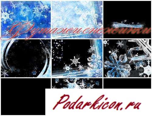 Благовидные футажи снежинки