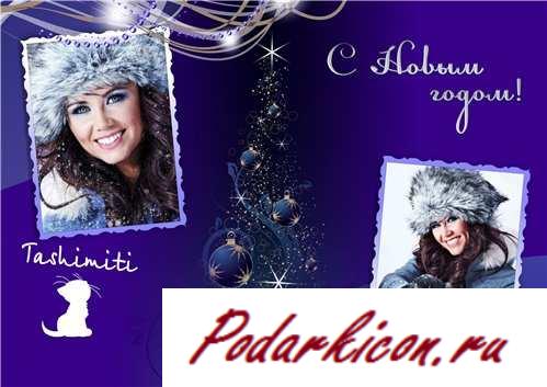 2 Новогодние рамки