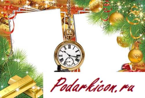 Новогодняя рамка - Желаю фортуны